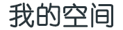 泸定县娱乐网